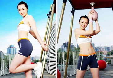 三星期见效的美臀小动作