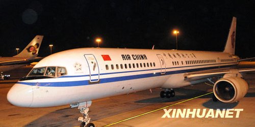 �й���½�׼�ֱ������ִ�&ldquo;ӡ�ȹ��&rdquo;(ͼ)