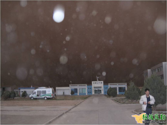 24�գ����Ѿ���ʼ����(��Ƭ�ṩ�������������)